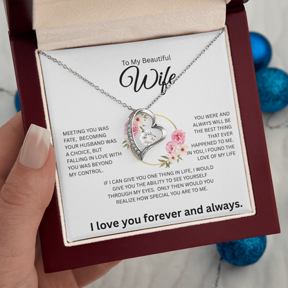 To My Beautiful Wife
