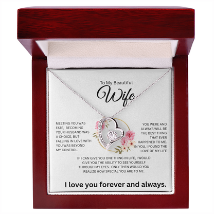 To My Beautiful Wife