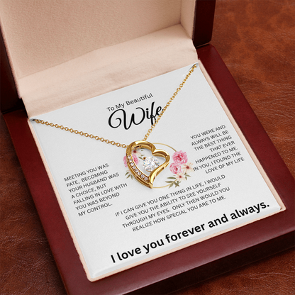 To My Beautiful Wife