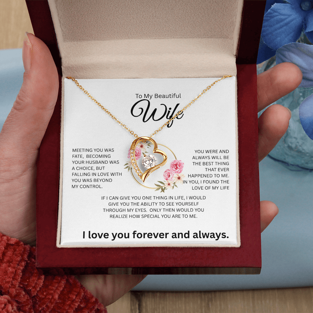 To My Beautiful Wife