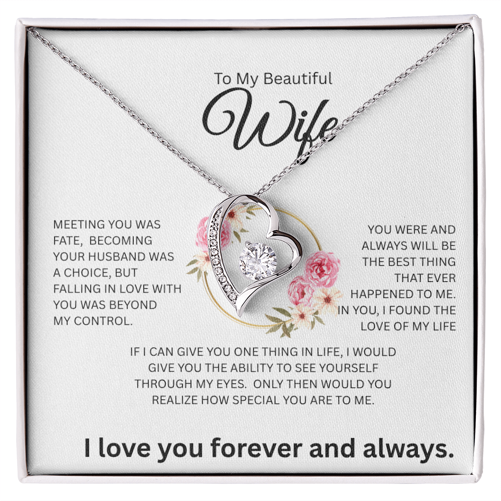 To My Beautiful Wife