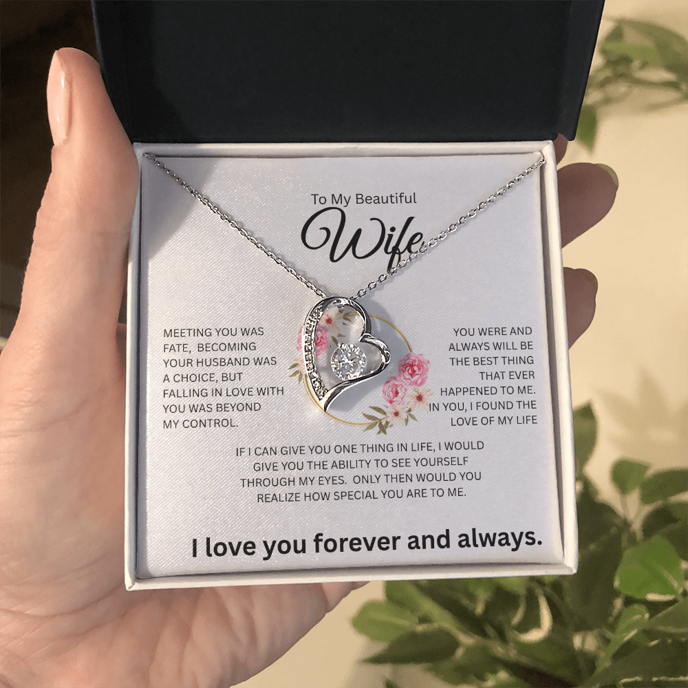 To My Beautiful Wife