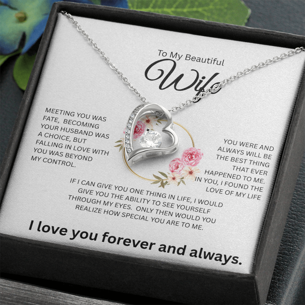 To My Beautiful Wife