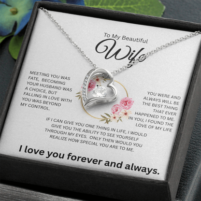To My Beautiful Wife