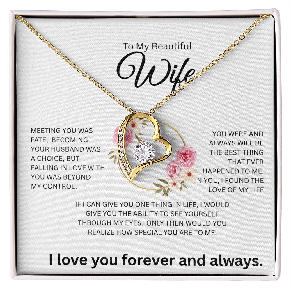 To My Beautiful Wife