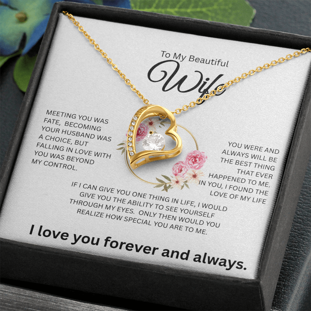 To My Beautiful Wife